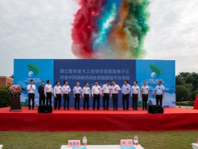 總投資約13億元！都江堰市4個先進制造業(yè)項目開工！