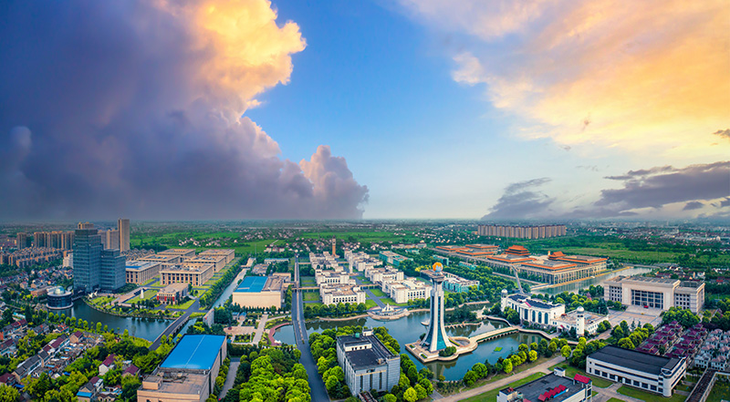 揚(yáng)子江新年獻(xiàn)詞|穩(wěn)中求進(jìn)，揚(yáng)帆駛向新航程