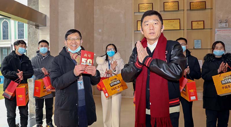 揚子江藥業集團的“別樣”年味