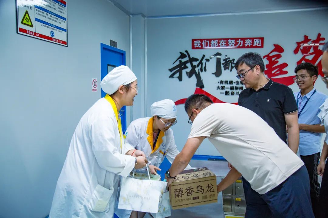 8.18“特崗關懷日” | 四川海蓉開展特崗慰問關懷行動！