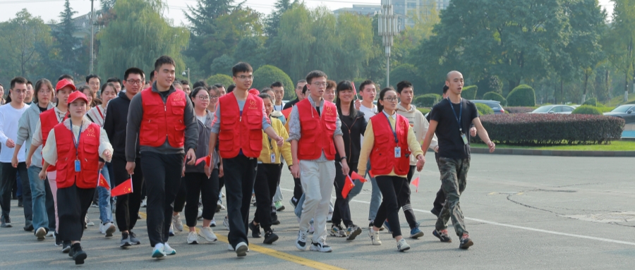 文化周|海蓉第二屆文化周開幕式暨消防運動會圓滿舉行！