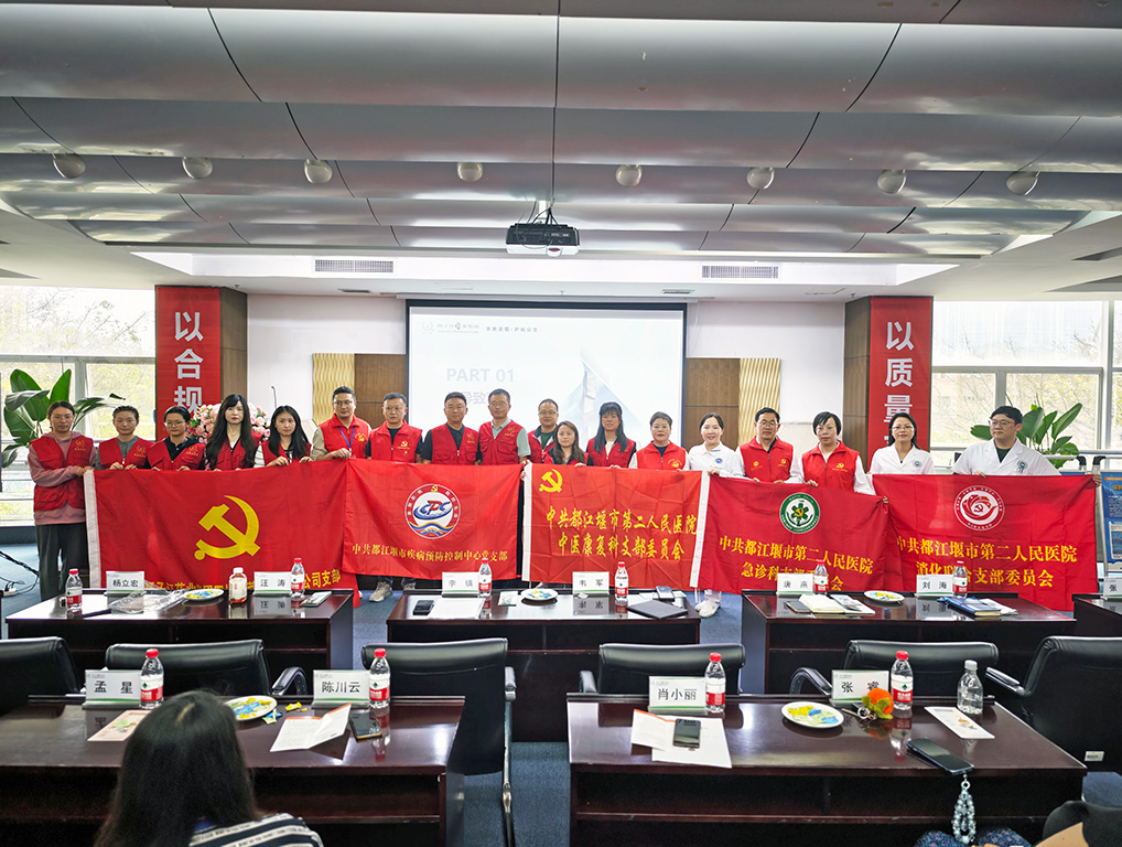 黨建引領聚合力，職業健康筑根基|政企聯動開展職業健康宣傳周，守護勞動者“幸福防線